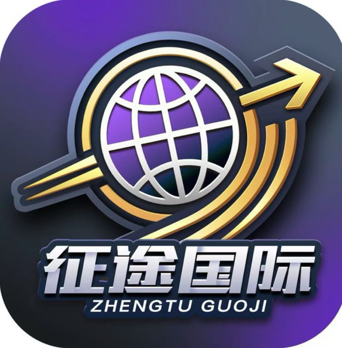 App Logo