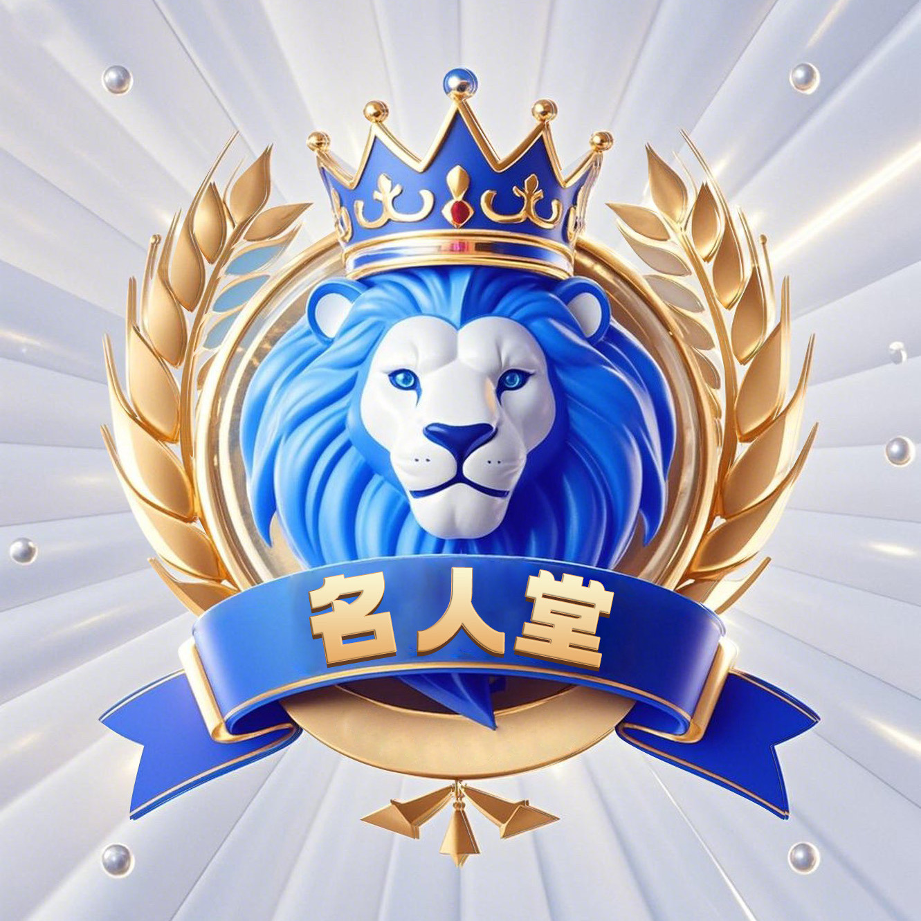 App Logo
